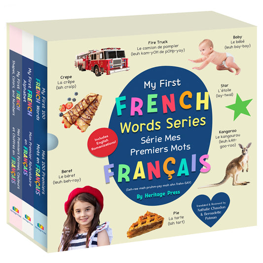 My First French Words Series / Série Mes Premiers Mots Français