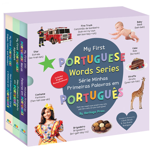 My First Portuguese Words Series / Série Minhas Primeiras Palavras em Português